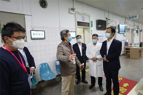 心 力量 自治区南溪山医院顺利通过中国房颤中心认证