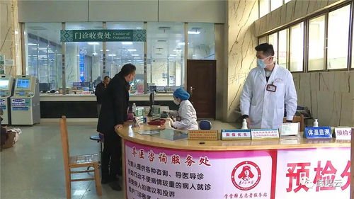 白衣天使勇担使命，武鸣抗疫一线守护群众健康——广西医科大整形医院的坚守与奉献