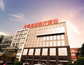 成都瑞美荟医疗美容医院与广西医科大整形医院 专业医疗美容的双城典范