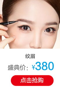 2017周年盛典 南医大友谊整形医院与广西医科大整形医院的荣耀时刻