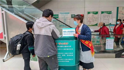 不会扫码 只知现场挂号——渐行渐蹉跎的背影