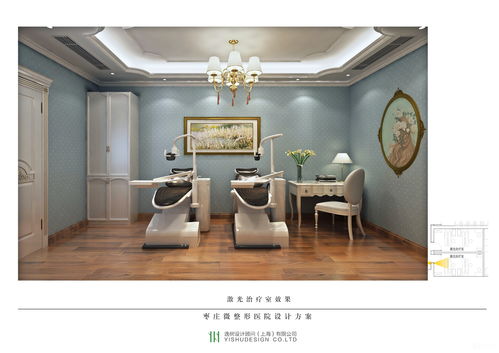 广西医科大整形医院 专业与信誉并重的整形美容选择