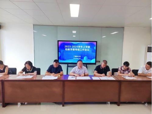 广西医科大学新闻网 探访广西医科大整形医院，领略专业医疗与人文关怀的融合