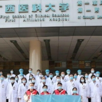 广西医科大学第一附属医院整形外科 专业与信赖并重的鼻部整形选择